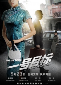 国产亚洲精品九九久在线观看