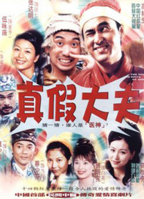 欧美极品一区二区三区