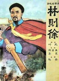 被主人抽b打x羞辱